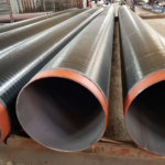 Магистральные трубы