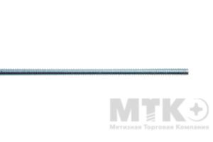 Шпилька резьбовая оцинкованная (1м) 60° (РФ) (30,0)